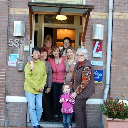 Hotel Bor Scheveningen The Hague Luaran gambar